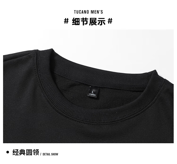TUCANO Men's Sweatshirt Spring and Autumn Business Crew Neck Base Shirt Casual Versatile Printed Classic Top Black A2XL 4