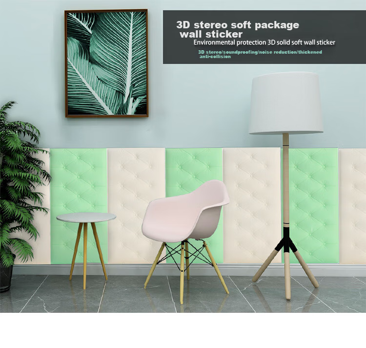 Modouyu Anti-Collision Wall Sticker, Soft Padding, 3D Texture, 30*60cm, Self-Adhesive Wallpaper, Tatami, Bedside, Bedroom Wall 2