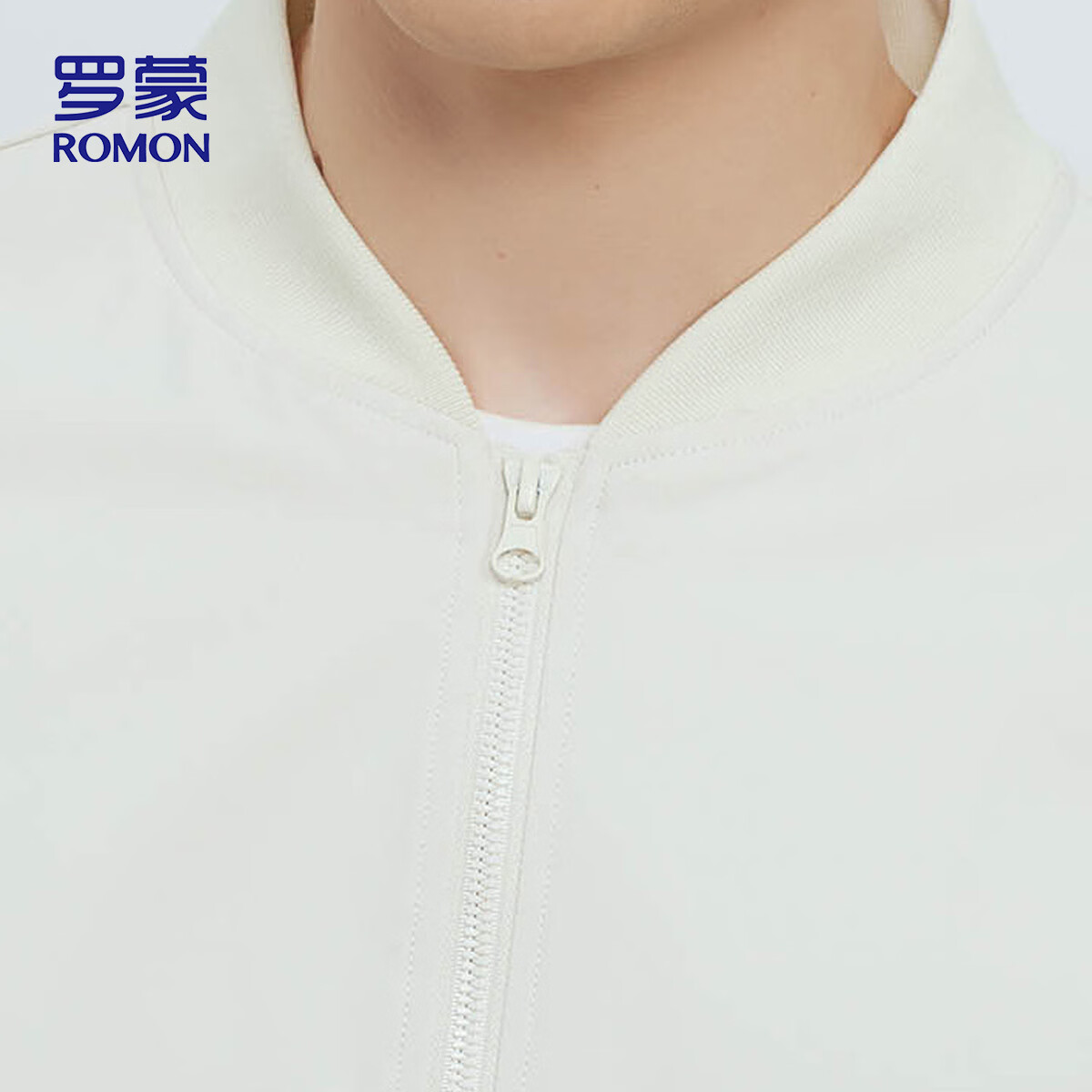 ROMON Jacket for Men, Autumn Sports Baseball Uniform, Casual Menswear, Outdoor Outerwear, ZH2402, Off-White, 4XL