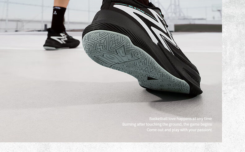 361° Men's Basketball Shoes, BIG3 Team 2.0 Spring Professional Training Breathable Sneakers for Men, 672431108-5 29