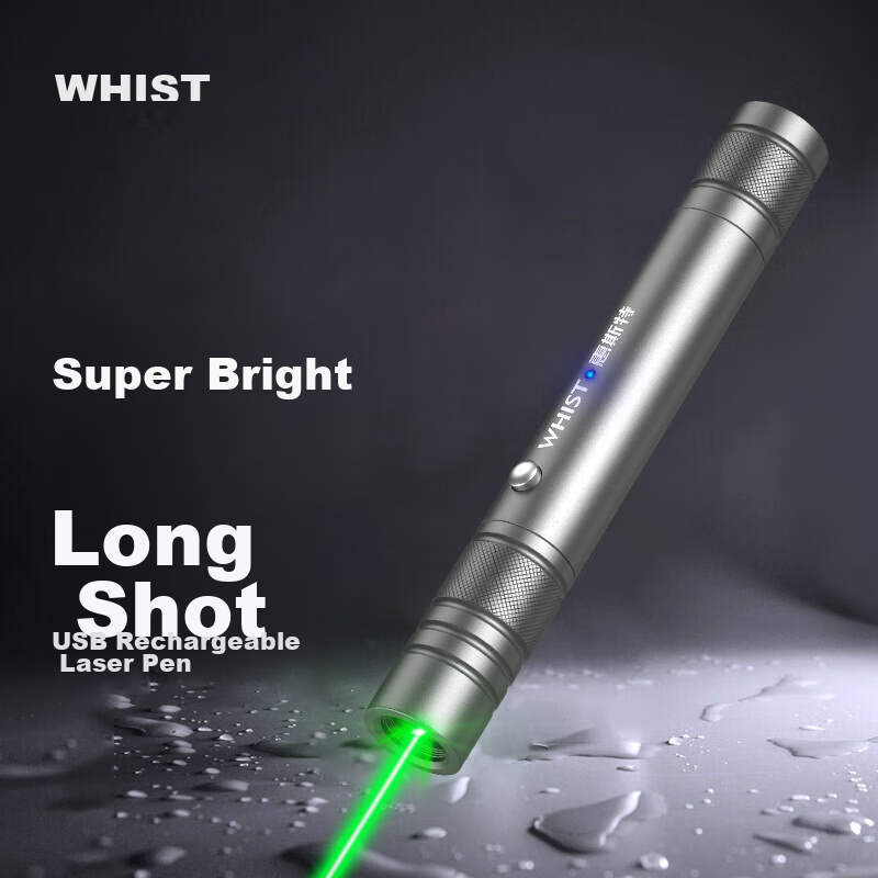 Whist A15 Gray Laser Pointer, Outdoor Green Light Flashlight, Rechargeable Waterproof Laser Light, High-Power Laser Pen, Infrared Astronomical Star-Guiding Pen, Sales Pitch Pen, Sand Tray Teaching Pointer, Cat Teaser Stick