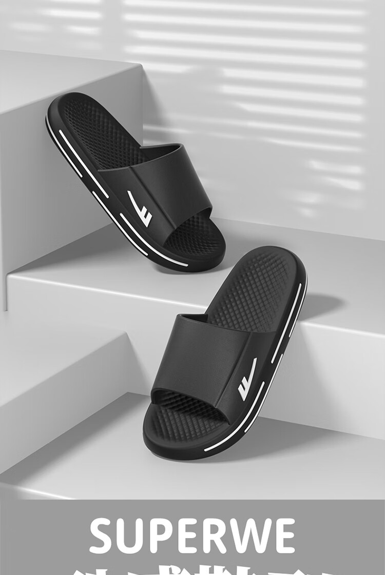 Huili Solid Color Sports Slippers for Men, Indoor And Outdoor Wear, Non-Slip Thick Sole Sandals HL0277 Indigo Blue Size 42-43 1