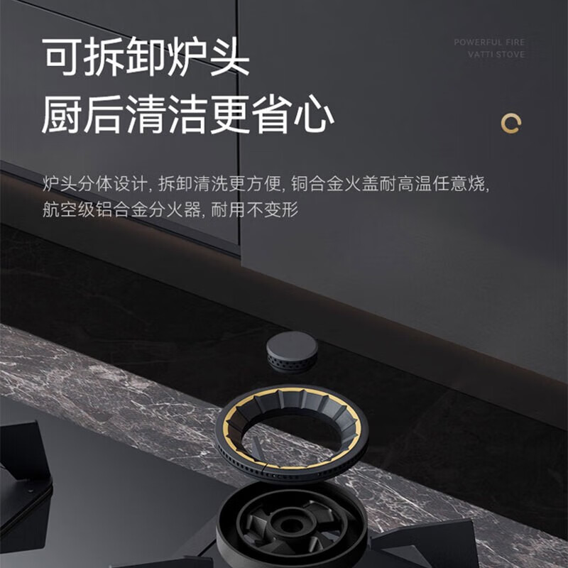 华帝（VATTI）抽油烟机燃气灶具套装顶吸欧式 惊世S12三腔变频25风量大吸力自动清洗挥手智控家用抽油烟机i11183 烟灶套装丨搭配5.0kW猛火灶i10075B液化气