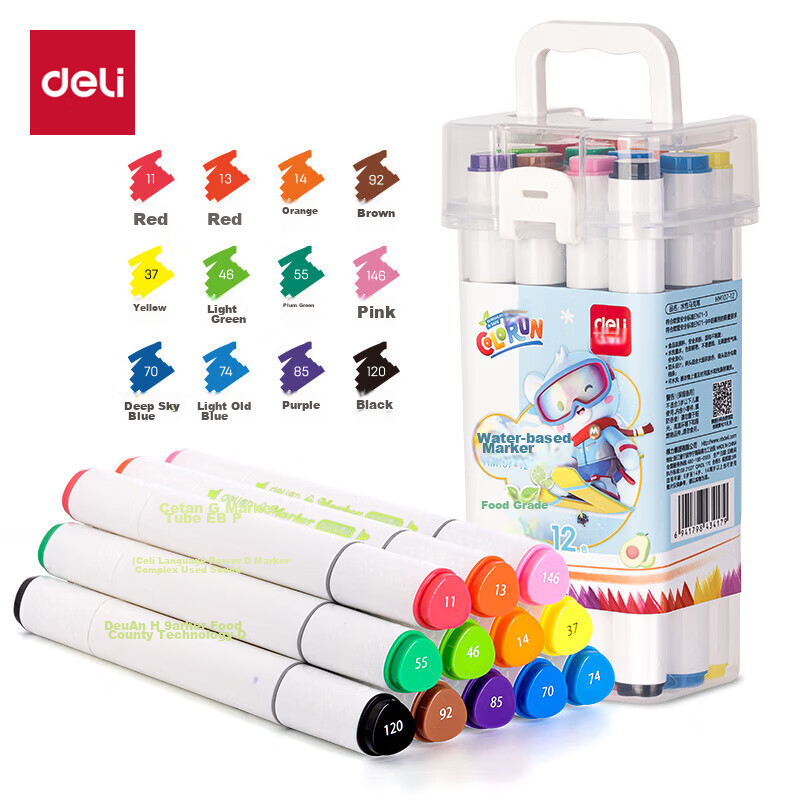 Deli (Deli) Stationery, 12 Colors Food-Grade Markers, Children's Thick Triangular Dual-Tip Water-Based Colored Pens, Student Art Supplies, New Year Tree Special Drawing Fluorescent Pens, Sketching And Watercolor Pens