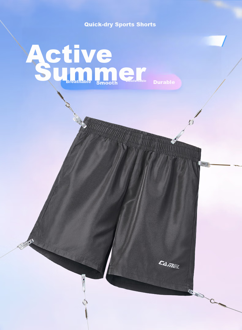CAMEL Quick-Dry Shorts for Men, Summer New Style Breathable Casual Woven Running Sports Fitness Loose Ultra-Thin Five-Point Pants 1