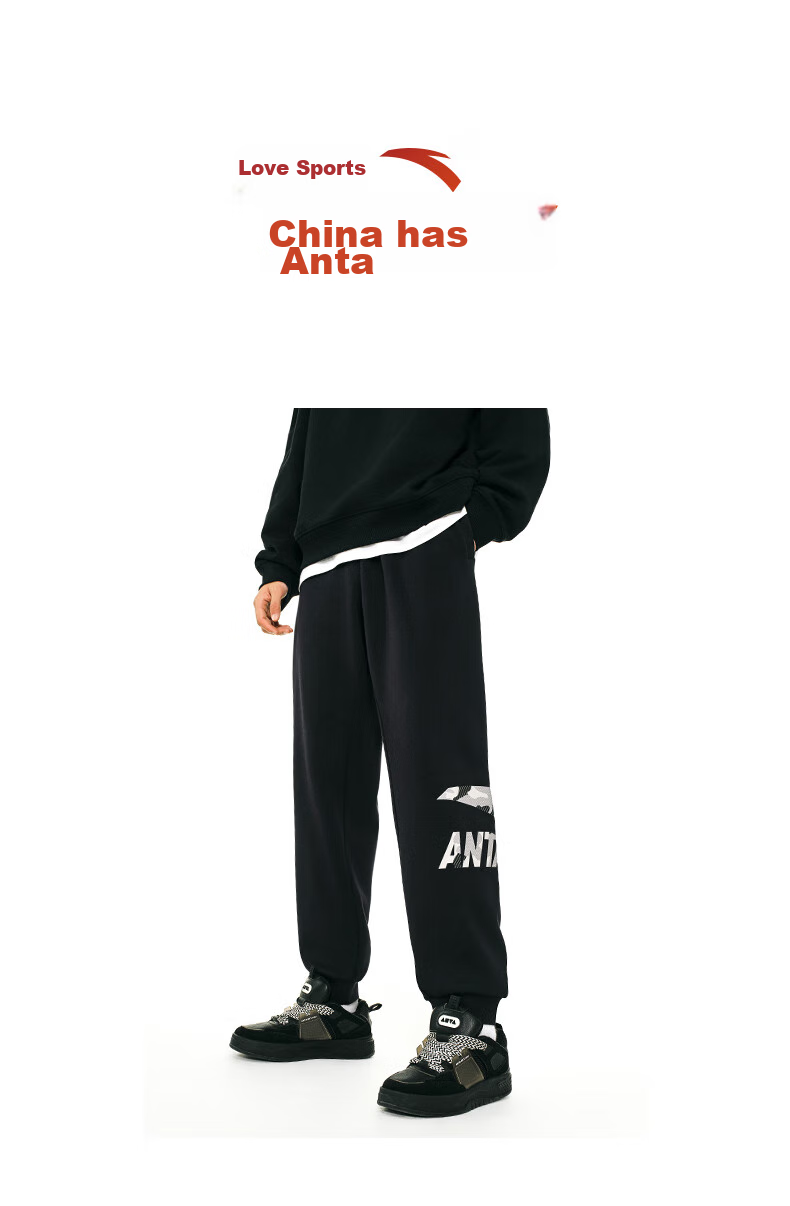ANTA Fleece-Lined Sweatpants for Men, Winter New Style Knitted Sports Trousers, Casual Joggers, Versatile Men's Pants 23