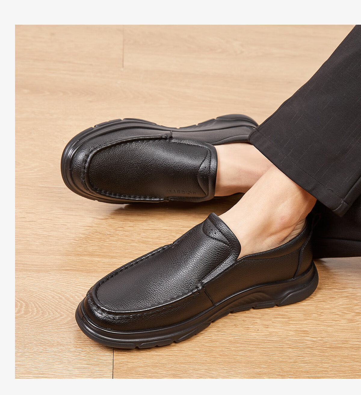 Huili Men's Shoes, Spring And Summer Comfortable Versatile Leather Shoes, Business Commute Lightweight Slip-On Soft-Soled Casual Shoes, Black, Size 41 8