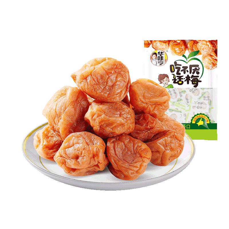 华味亨吃不厌话梅200g 苏式话梅 蜜饯果干独立包装酸甜休闲零食
