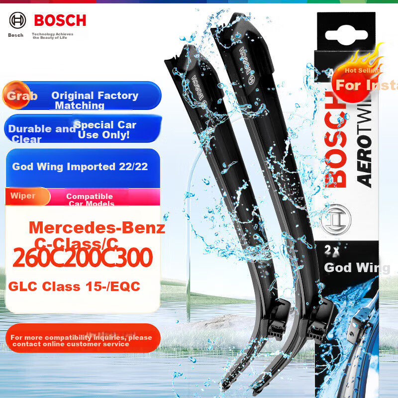BOSCH Wind-019403