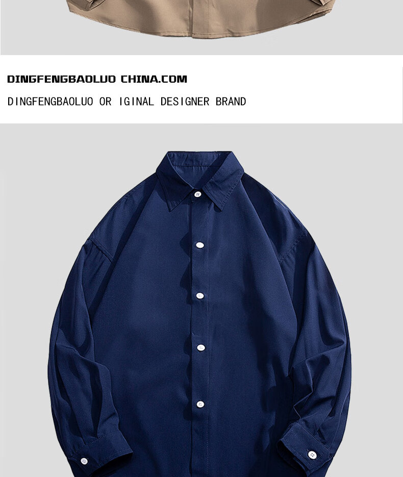 Dingfengbaoluo Men's Long-Sleeve Shirt, Spring And Summer Solid Color Casual Shirt, Trendy Loose Top, 7304 Black L 6