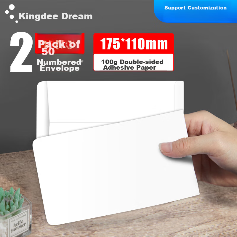 Конверты Kingdee, 50 шт., белые, без текста, 175*110 мм, для квитанций, для приглашений, в деловом стиле