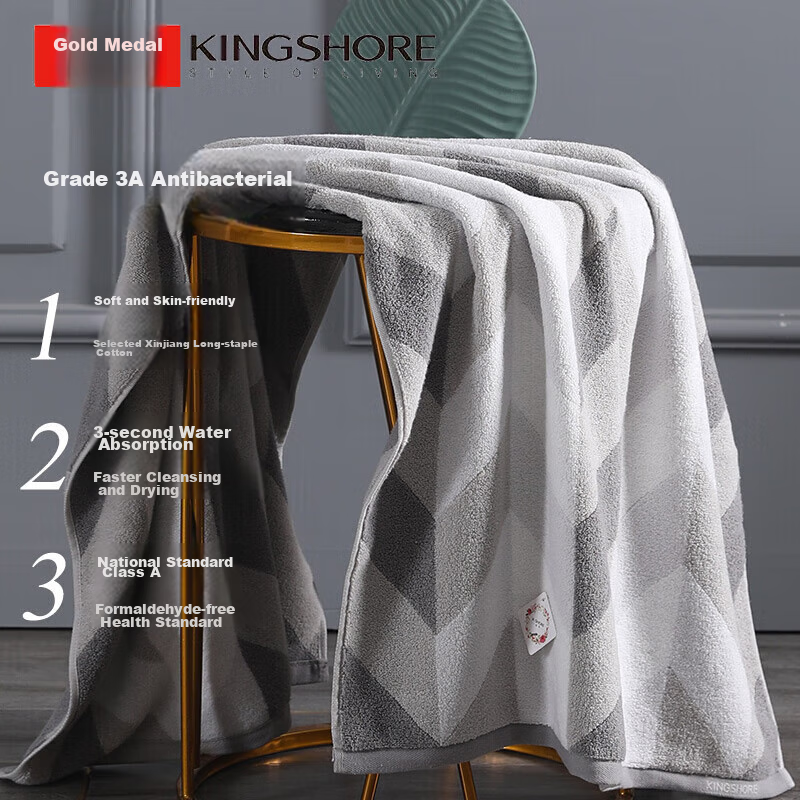 KING SHORE-01194613
