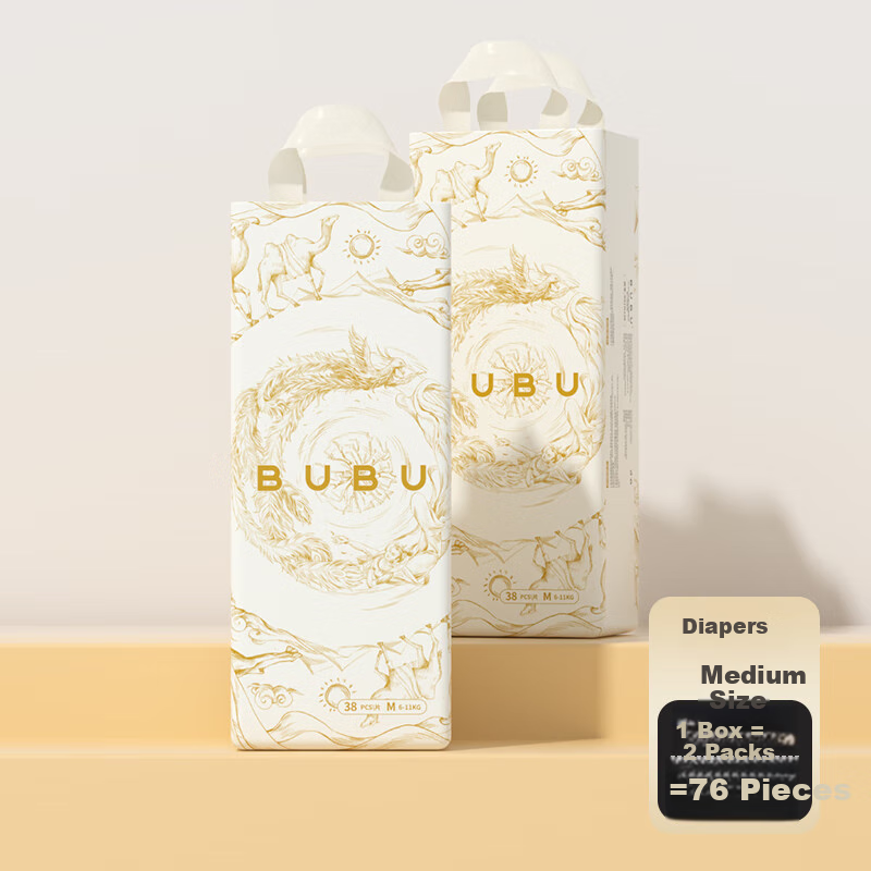 Подгузники BUBU Silk Road, размер M, 76 штук (4.5-8.5 кг), ультратонкие, дышащие, с экстрактом шелка
