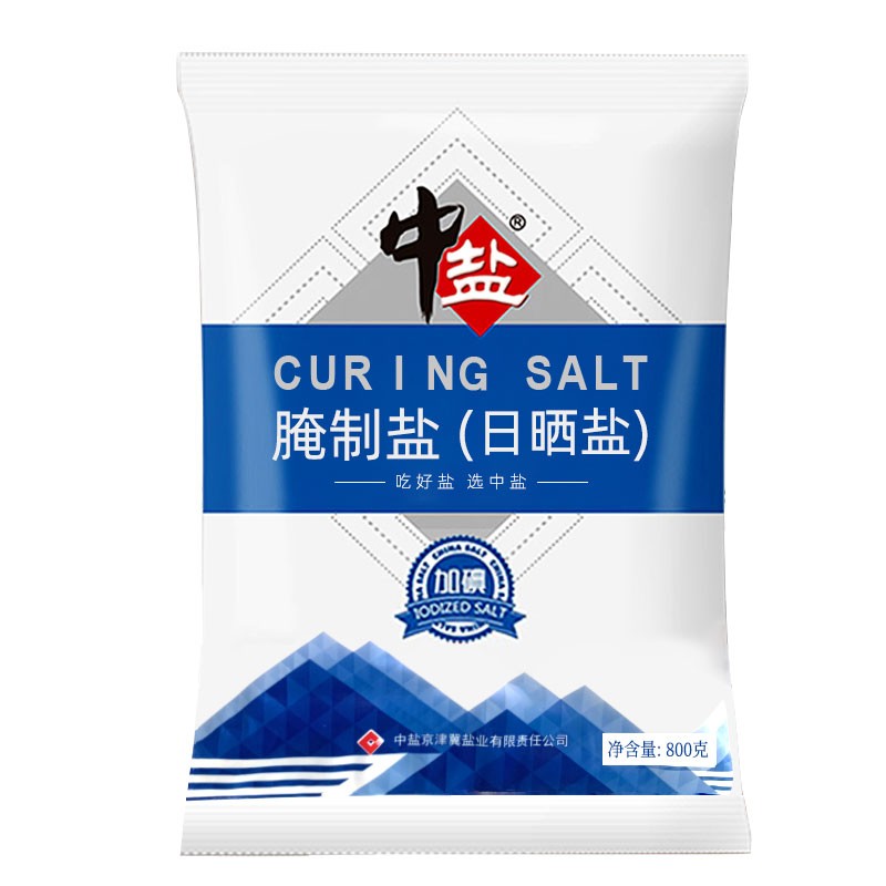 中盐 腌制盐800g【加碘】粗盐 大颗粒 粗粒盐 腌肉泡菜腌鱼腊肉