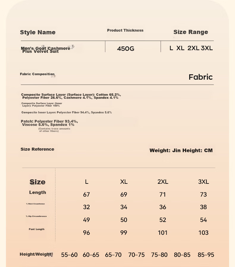 MiiOW [Cashmere Fleece Thickened] Women's Thermal Underwear Mid-Neck Set with Knee Protection, Autumn Top And Pants, Cold-Proof for Men And Wome 22