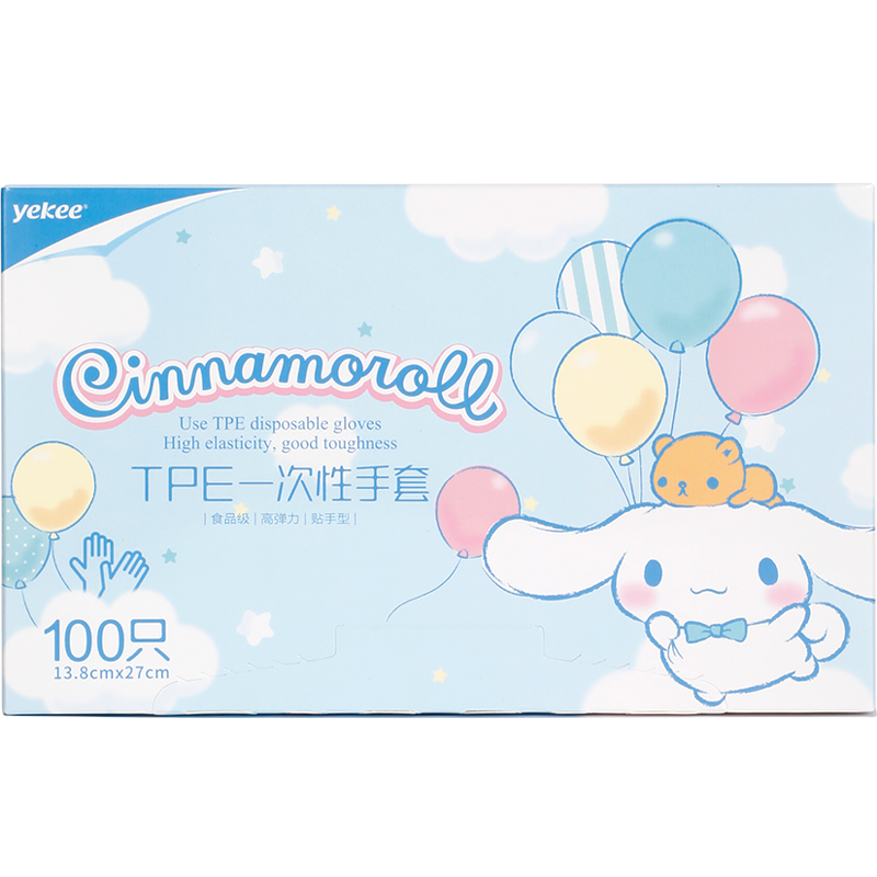 Yekee Sanrio Collaboration Disposable TPE Gloves, Food Street Big-Eared Dog Style, Household Thickened, 100 Pieces Per Box, K-8134