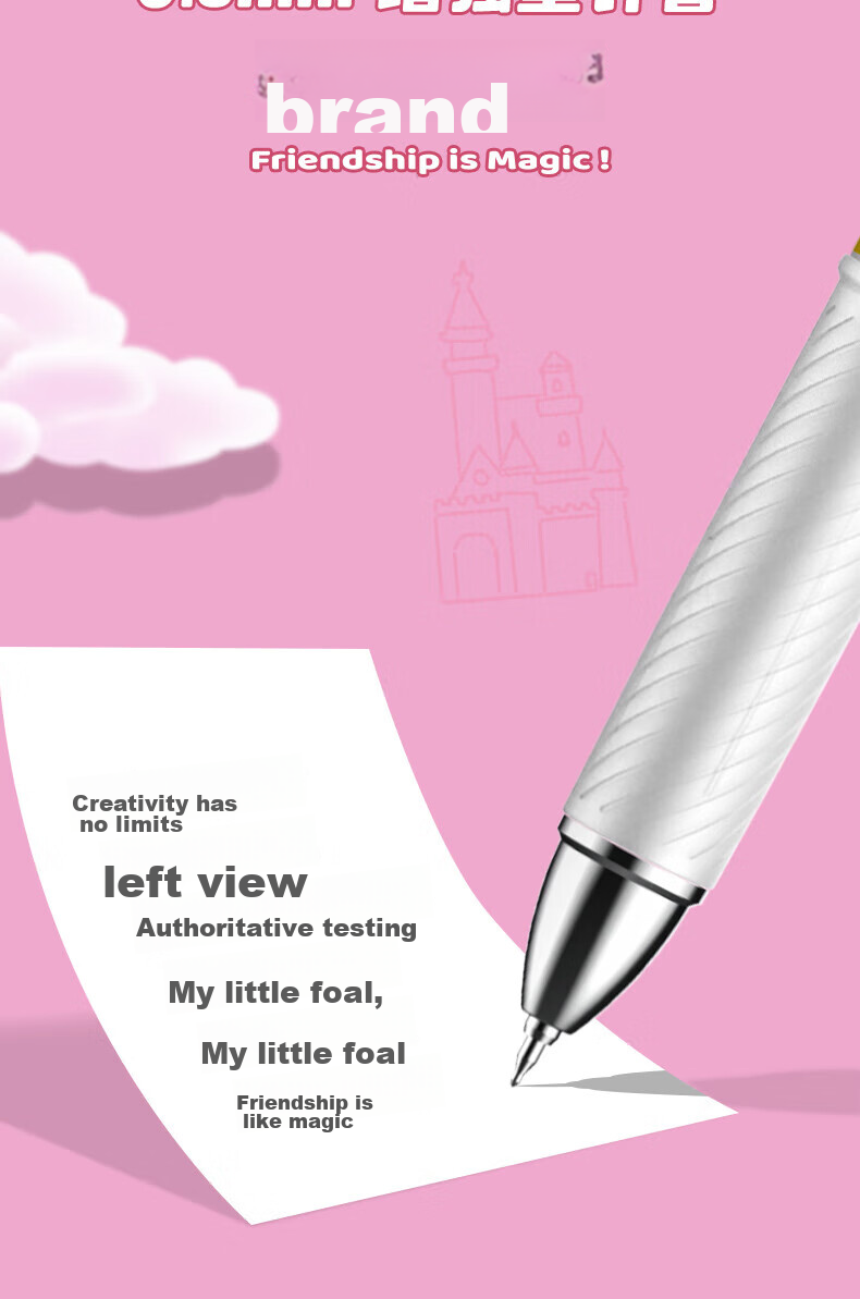 Kayou My Little Pony Blind Box Pen, Gel Pen for Girls, Elementary School Student Stationery, Children's Gift for Girls, New Year Present 13