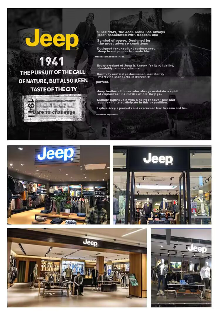 JEEP Spring And Autumn Round Neck Sweatshirt for Men, Loose Casual Sports High-End T-Shirt Top Outerwear 1