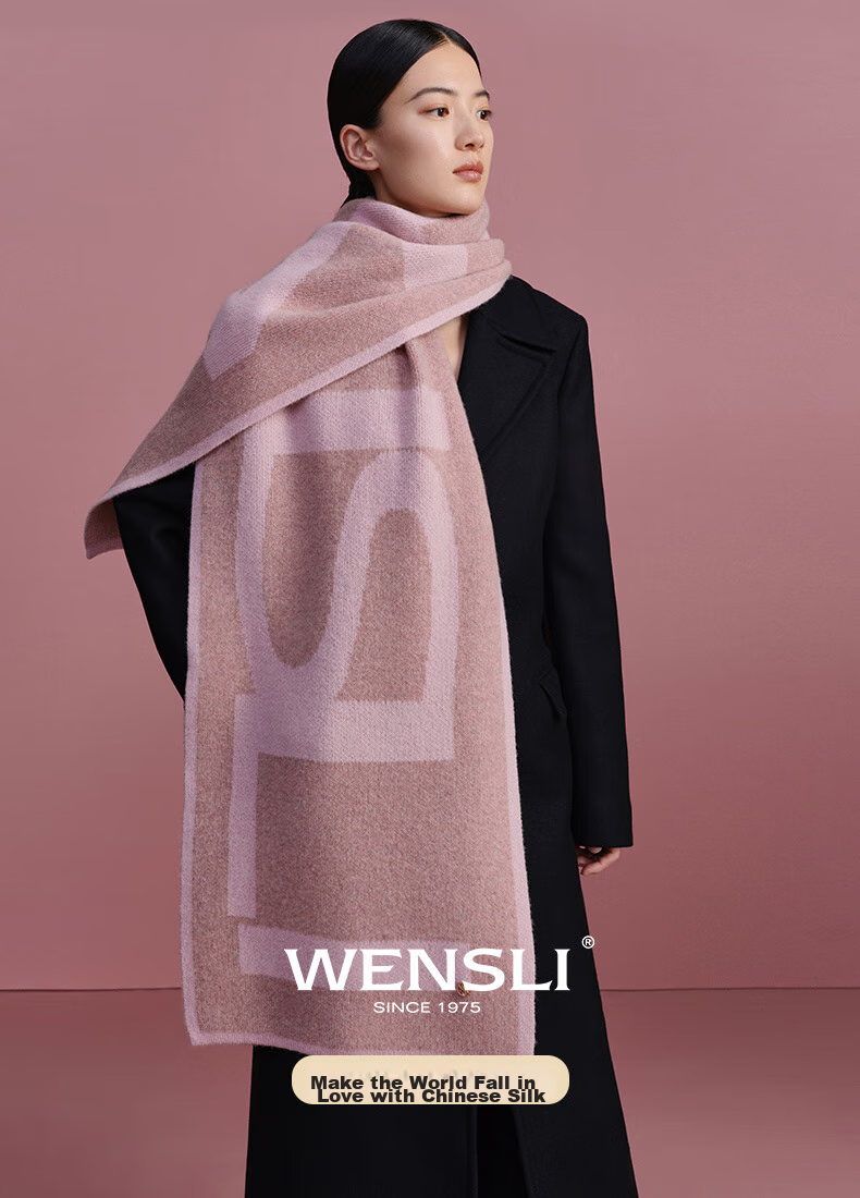 Wanshili WENSLI Pure Wool Scarf for Women, Winter Style Neck Warmer, Birthday Gift for Girlfriend, Gift Box Set, W Dajie World 1