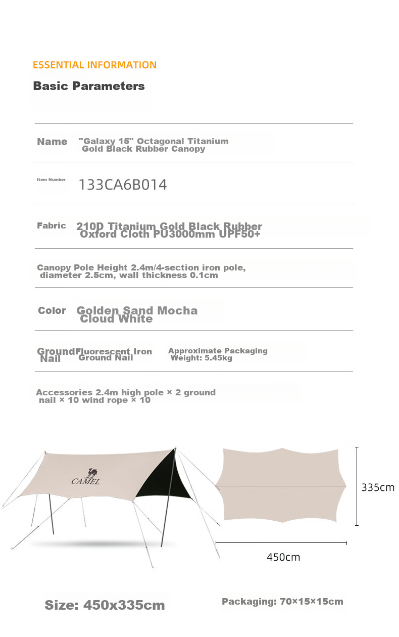 CAMEL Titanium Black Vinyl Canopy Tent, Outdoor Camping Equipment, Picnic Sunshade, Rainproof, Shade Cloth, 133CA6B015 13
