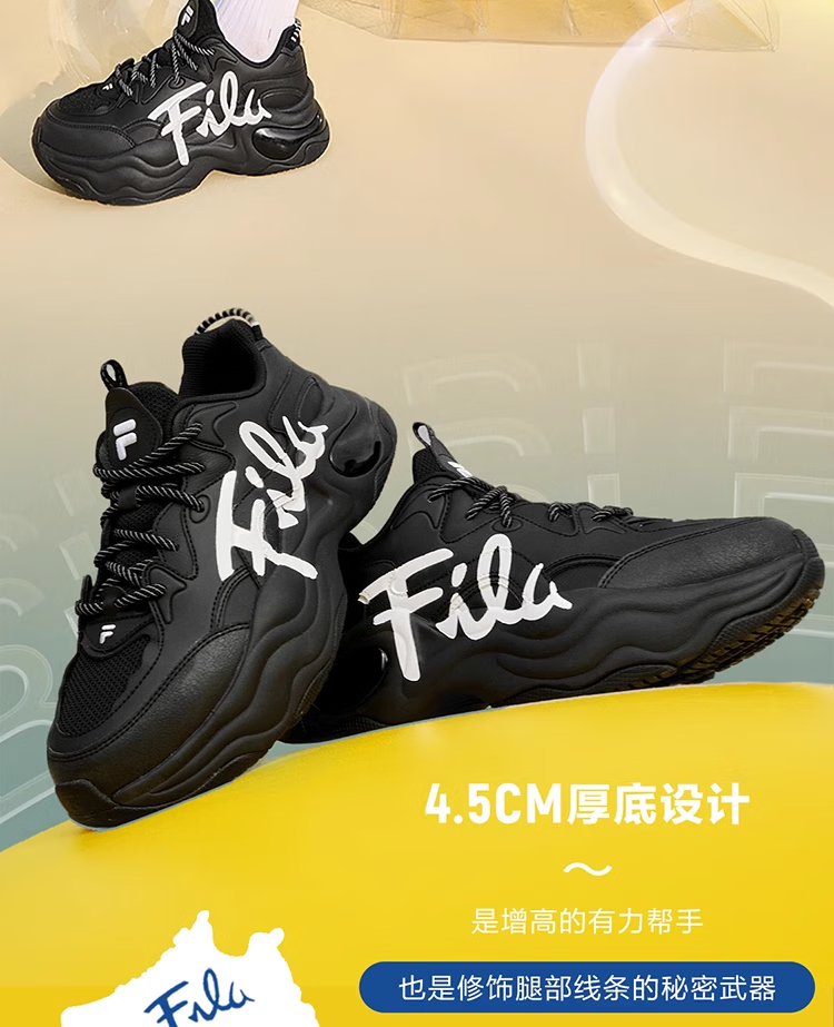 FILA FUSION Official Trendy Brand Women's Shoes BUBBLE Dad Casual Running Shoes Versatile Bubble Shoes 32
