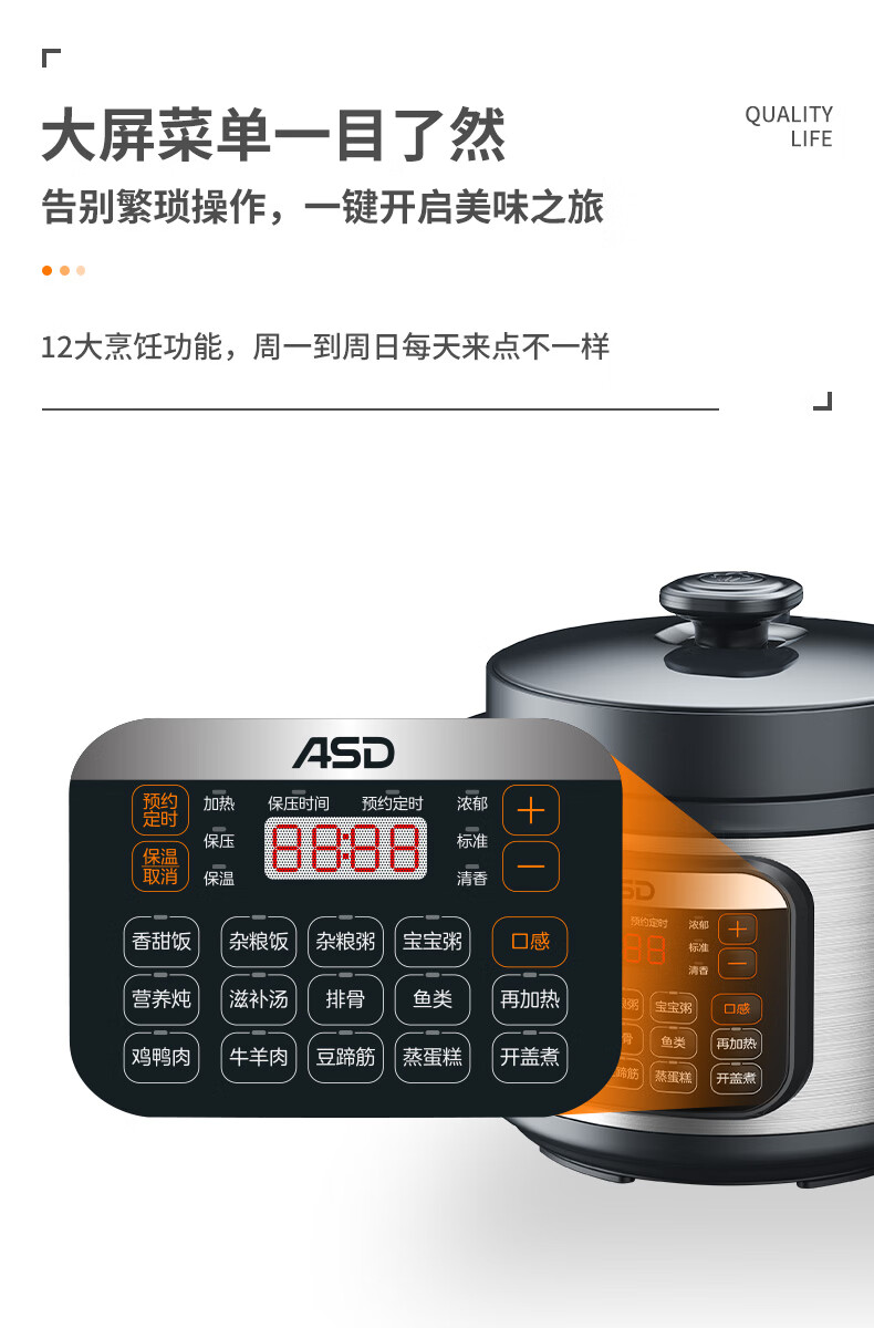 详情图.png