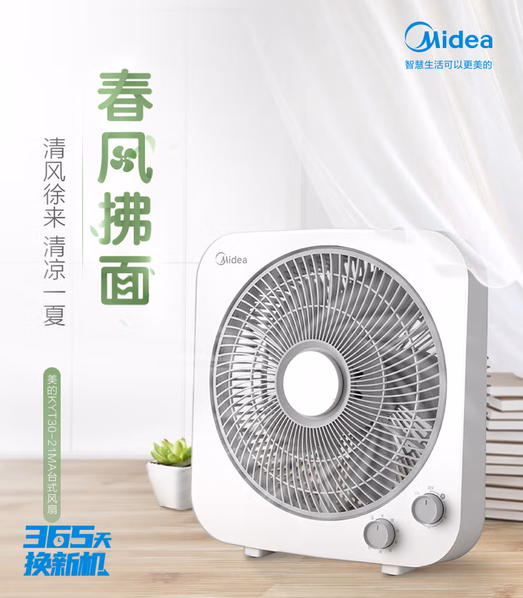 详情图.png