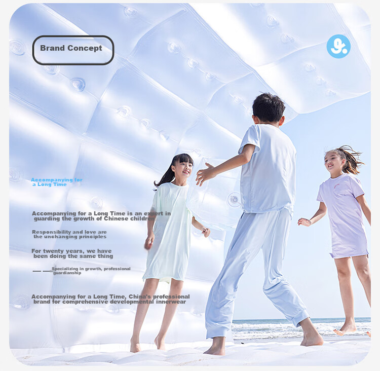 Jiusuiban [Xiaonuan Yang] Light Warmth No. 9 Pants, Children's Thermal Underwear, Boys' Autumn And Winter Mid-Thick, Containing Cashmere And Silk Cotton, Long Johns 20