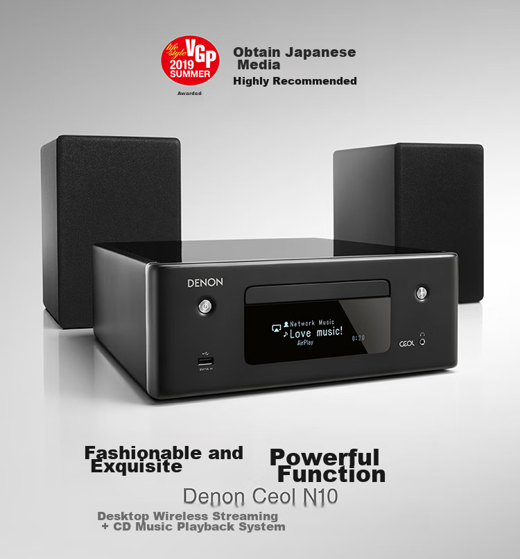DENON RCD-N12 HiFi Audiophile Home Audio System USB Desktop Streaming CD Player Two-In Compatible Mini Speaker Smart Bluetooth Airplay HDMI ARC Black 3