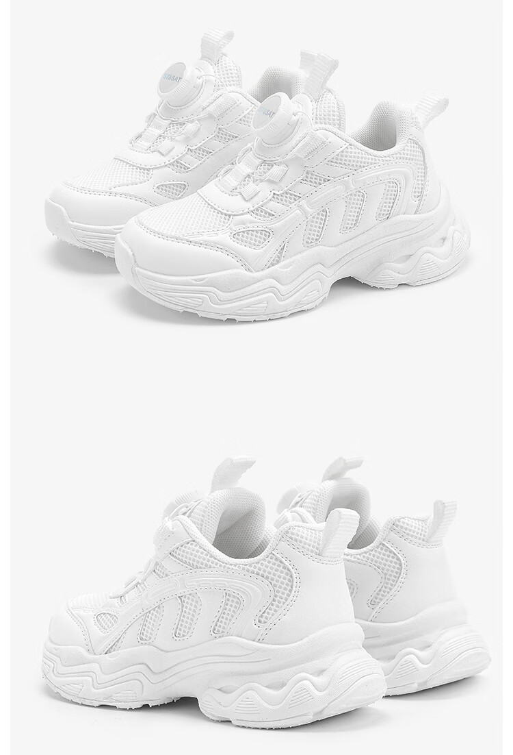 St&Sat Boys' Sports Shoes, Children's White Sneakers, Running Shoes for Girls, Breathable Mesh with Rotating Buckle, Gardenia White 8