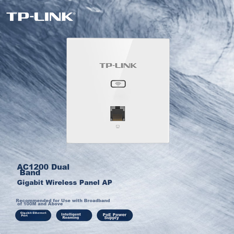 TP-LINK (T-0139021