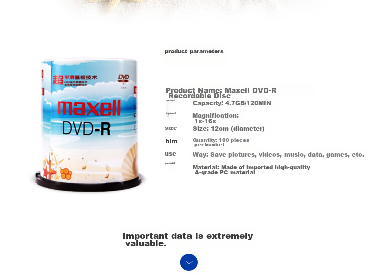 Maxell DVD-R Discs, Recordable Discs, Blank Discs, Optical Discs, M2 Series 16x Speed 4.7GB, Pearl White, Bottled, 100 Pieces 3