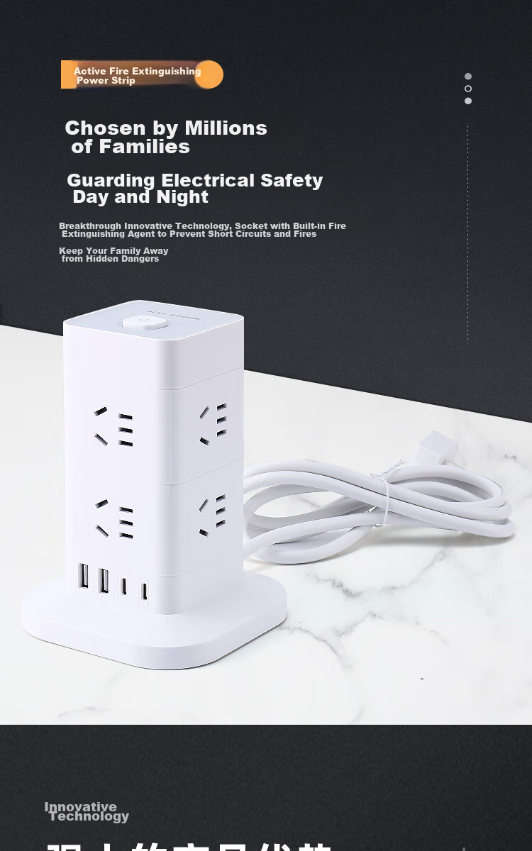AIKEDUN Active Fire Extinguishing Floor Socket/power Strip/outlet Strip/power Board/extension Cord, 12 Outlets with Five Holes, USB+TYPE-C Master Control, 1.8m Overload Protectio 1