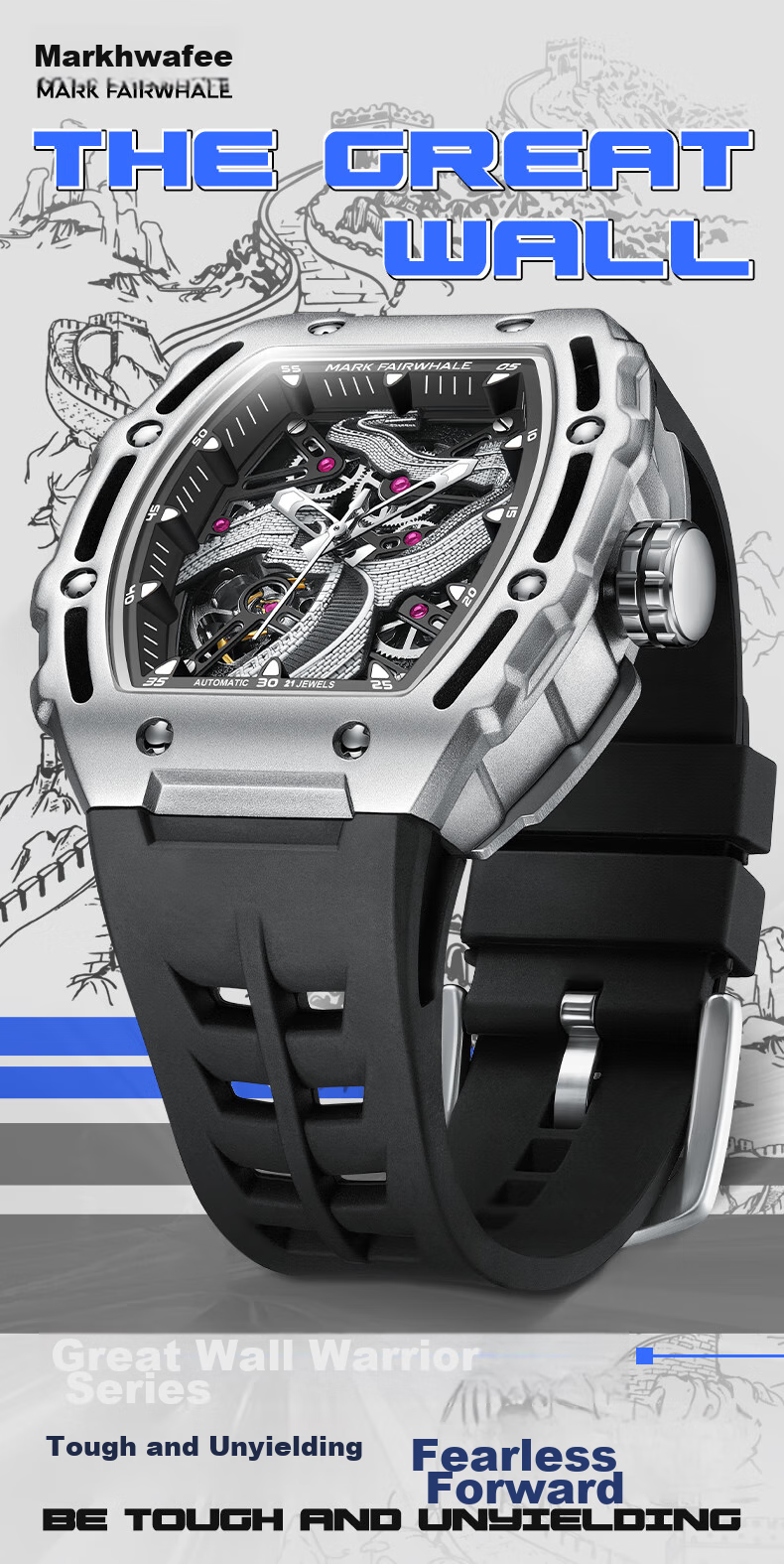 MARK FAIRWHALE Great Wall Watch, Men's Automatic Mechanical Watch, Top Ten Famous Watches, Sports Wristwatch, National Watch, Birthday Gift for Boyfriend, 6870 1