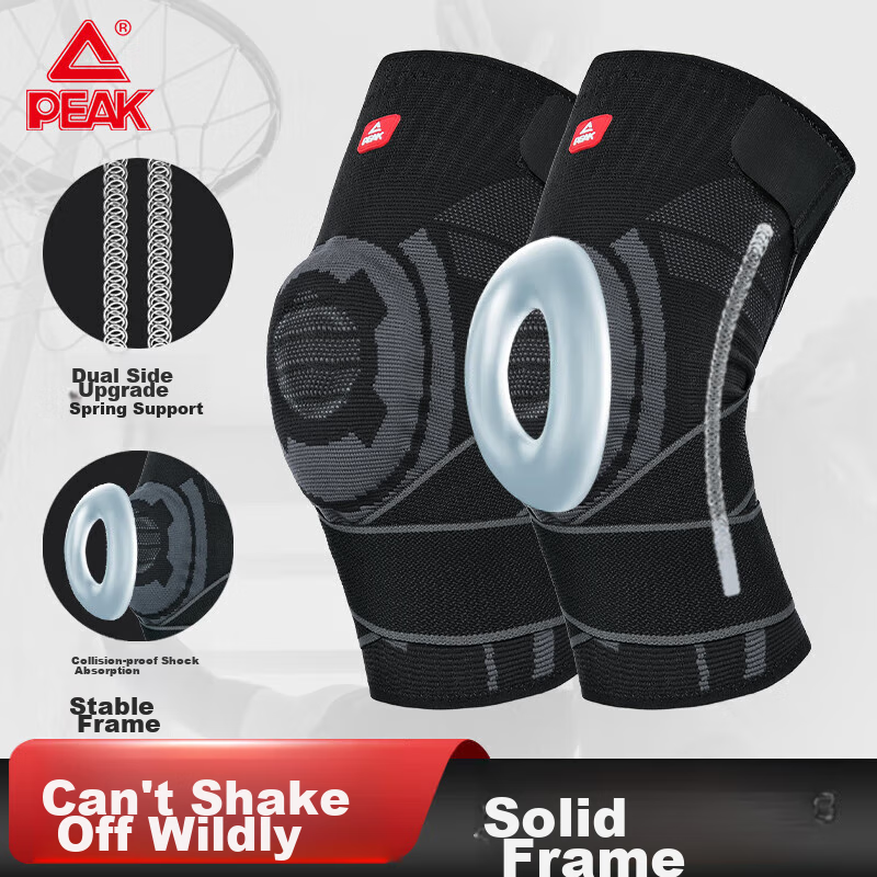 PEAK Knee Brace for Sports, Running, Basketball, Meniscus Protection, Patellar Strap for Men And Women, Hiking, Badminton Knee Support, Size XL