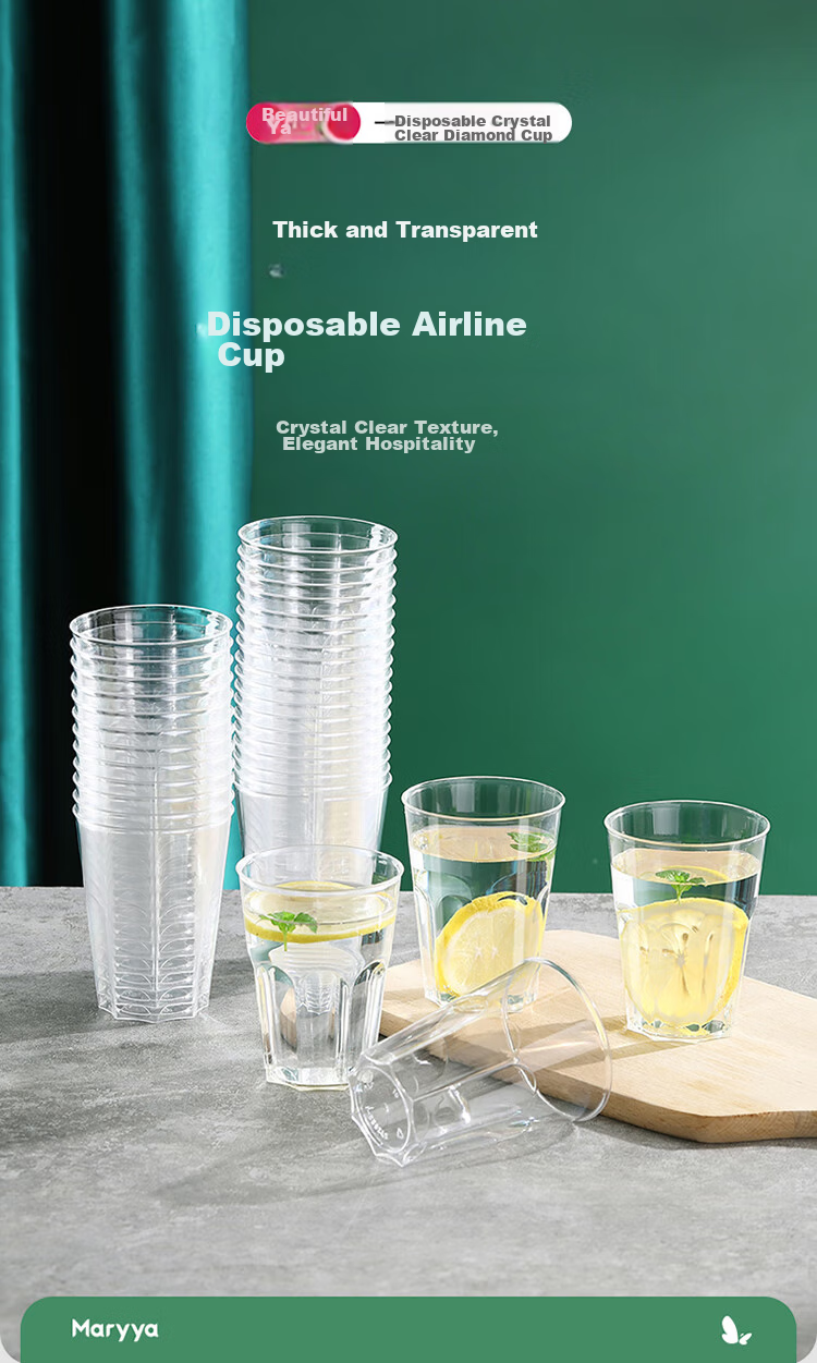 MARYYA Disposable Cups, Aviation Cups, 300ml*50 Pieces, Space Cups, Food-Grade Thickened Plastic Beverage And Tea Cups 1