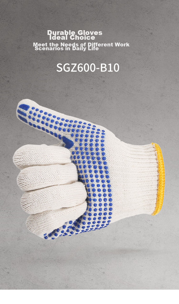 Shunxuan Safety Gloves, Non-Slip, Wear-Resistant, for Manual Work, PVC Dotted Work Gloves, Industrial Protective Gloves for Construction Sites And Handling, SGZ600-B10, 12 Pairs/pack 2
