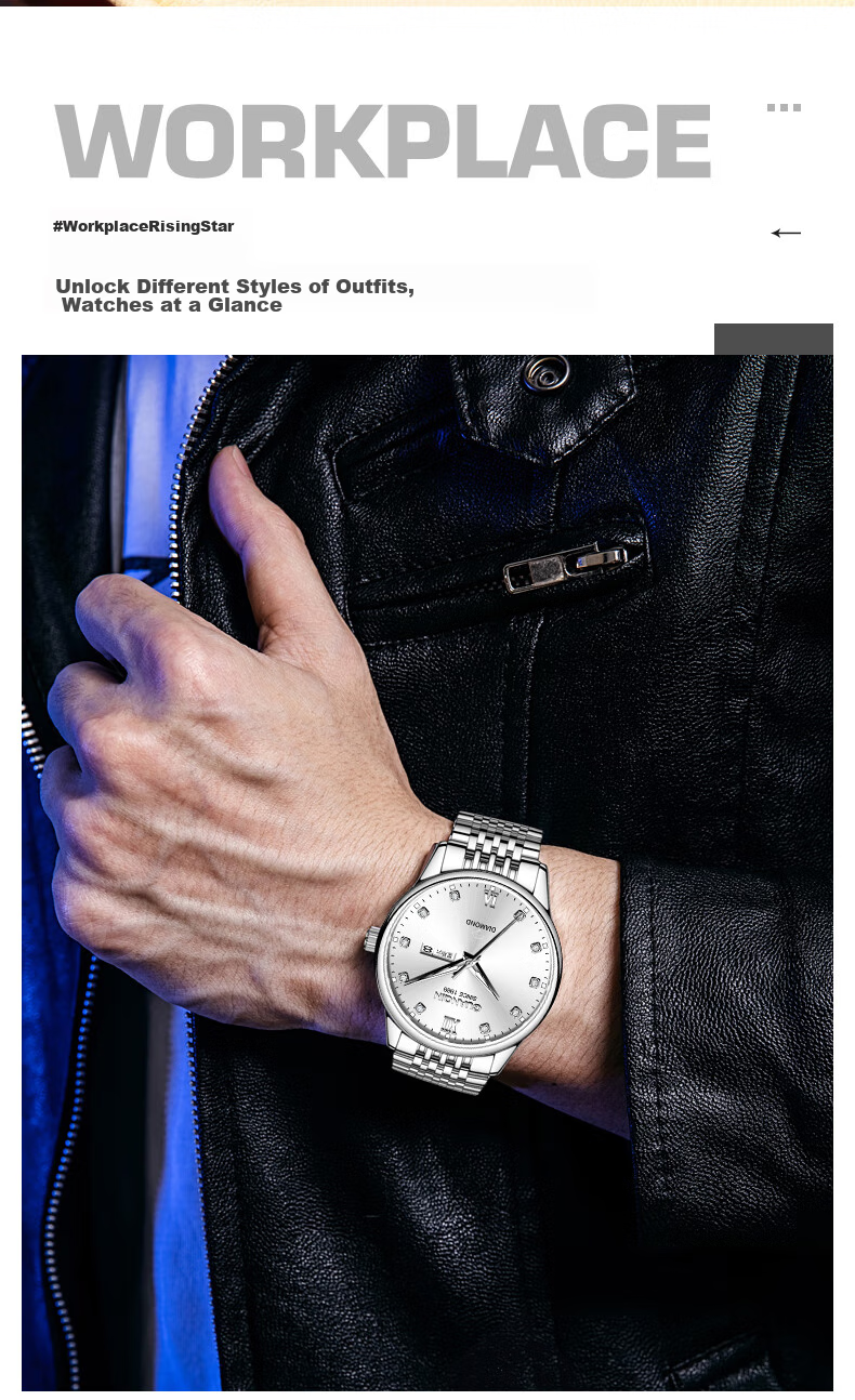 GUANQIN High School Entrance Exam-Specific Men's Watch for Middle And High School Students, Silent Exam Room Watch, Youth And Adult Gift 2