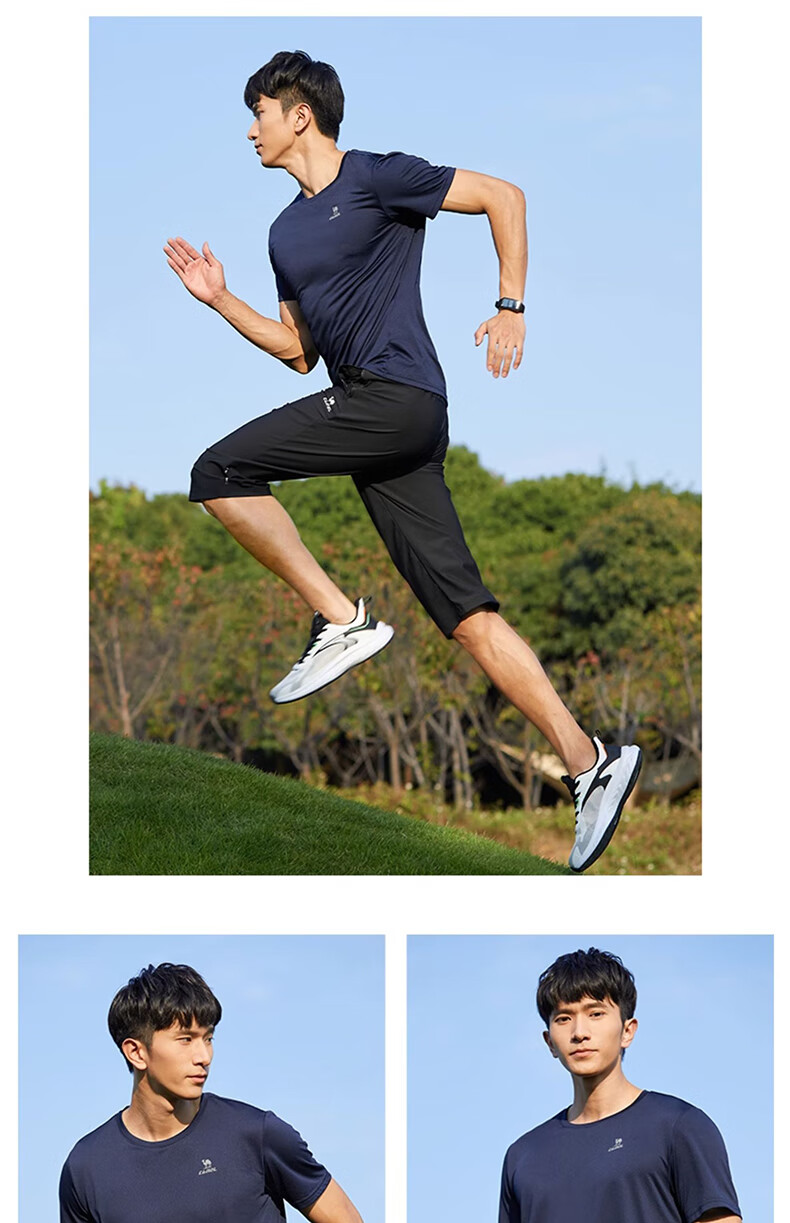 CAMEL Short-Sleeve T-Shirt for Men, New Summer Style, Loose-Fit Round Neck Outdoor Sportswear, Running Training Ultra-Thin Quick-Dry Top 12