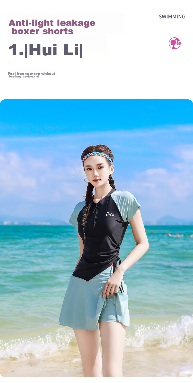 Barbie Women's Two-Piece Swimsuit, Boyshort Style with Color Block Design, Tummy Control, Slimming, Conservative, for Sports, Hot Springs, Beach Vacation, And Swimming 7