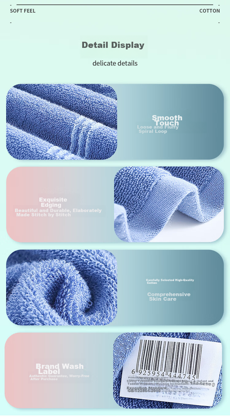 Grace 405g Pure Cotton 7A Antibacterial Bath Towel for Men And Women, Thickened Soft Absorbent Quick-Drying Adult Large Bath Towel for Sports, Blue 7