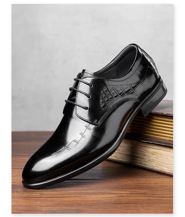 LAORENTOU Men's Leather Shoes, Formal Dress Shoes, Patent Leather Carved Cowhide Business Soft-Soled Wear-Resistant Wedding Groom Shoes, LA89 Black, Size 41 5