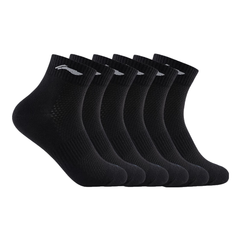 Li-Ning Socks, Sports Socks for Men (6 Pairs), Basketball Socks, Badminton Socks for Women, Antibacterial And Odor-Resistant Mid-Calf Socks, Cotton Socks for Me