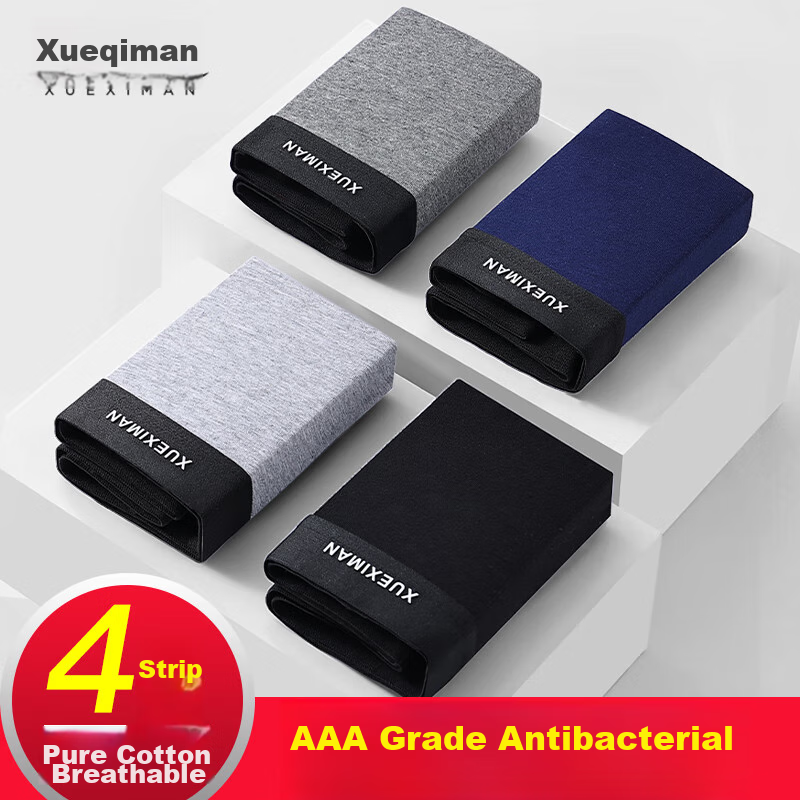 XUEXIMAN M-0127049