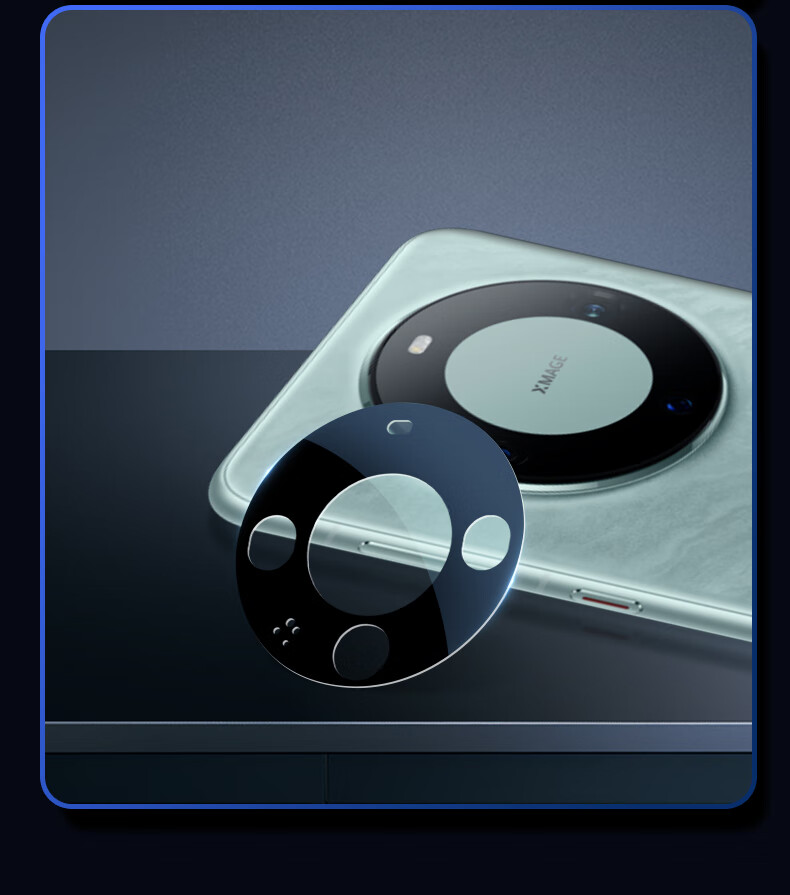 BLUEO Huawei Mate80RS Lens Protector Sapphire HD Scratch-Resistant Rear Camera Film 17