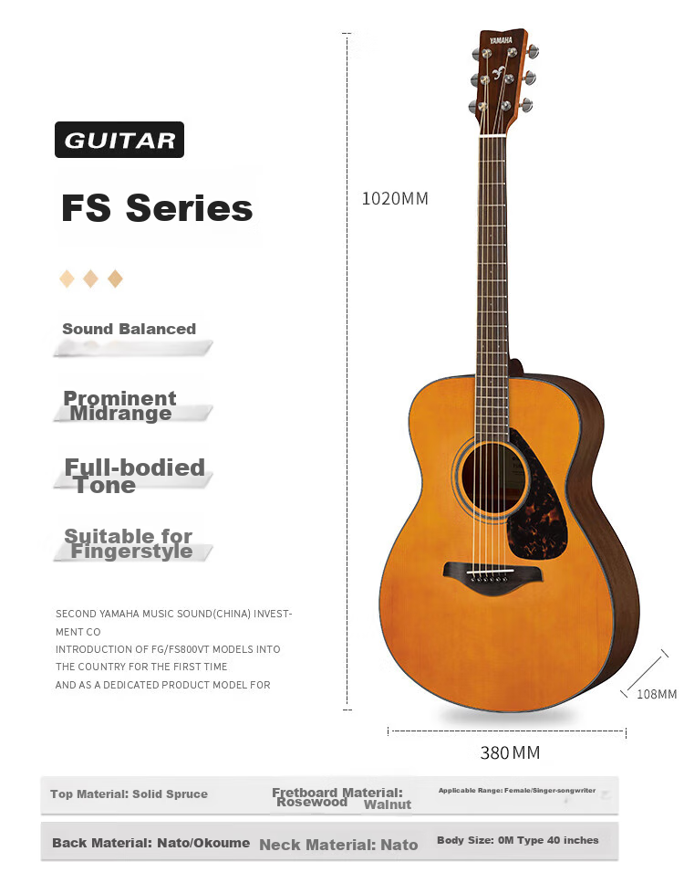 YAMAHA FG830VN North American Model Solid Wood Top Acoustic Guitar for Beginners, 41-Inch Guitar in Gloss Vintage Color 25
