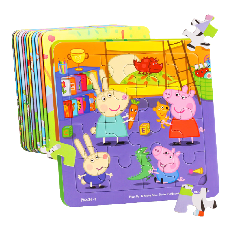 Danmiqi Peppa Pig Advanced Educational Puzzle Toy, Children's Early Learning Paper Puzzle Toy, Birthday Gift for Boys And Girls