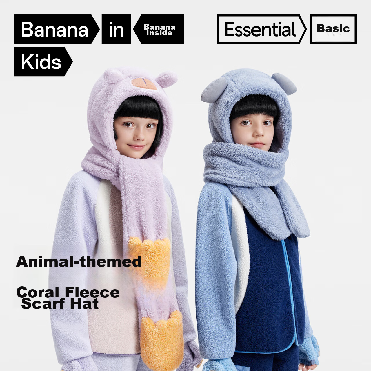 Bananain Basic 320Go Children's Hooded Neck Warmer Scarf, Baby Warm Windproof Fleece-Lined Hat for Girls And Boys