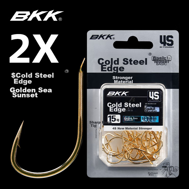 BKK 4S Cold Steel Spikes Large Package Golden Sea Bream Fish Hook, Reinforced Barbed Hook for Topmouth Culter, Carp And Grass Carp