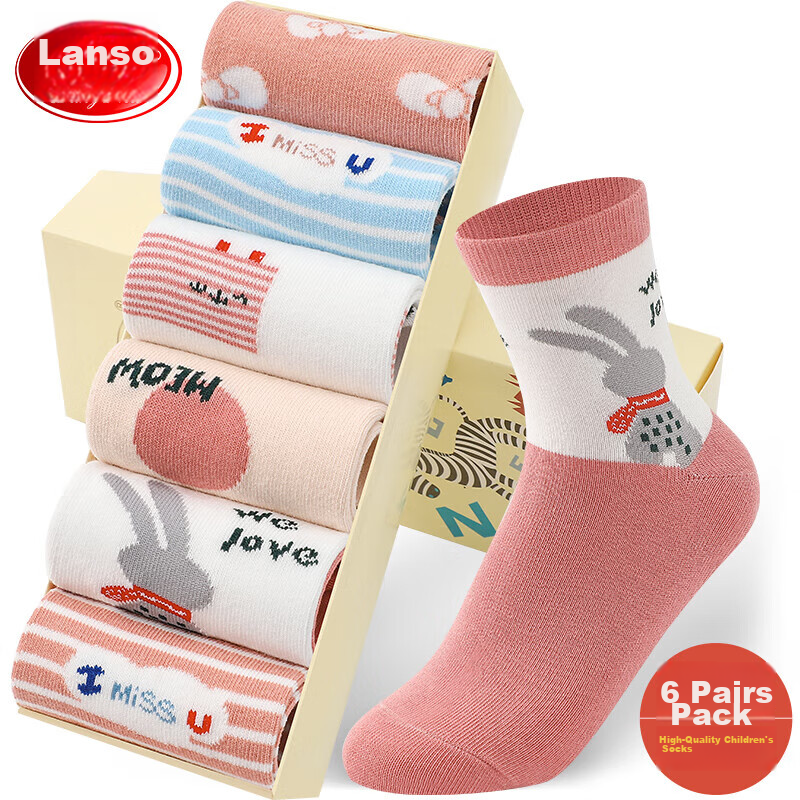 LangSha Children's Socks, Girls' Mid-Calf Socks for Spring, Autumn, And Winter, Cotton Socks, Breathable Baby Socks, Student Mid to Big Kids Socks, 6 Pairs